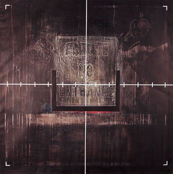 Jean-Marc Philippe