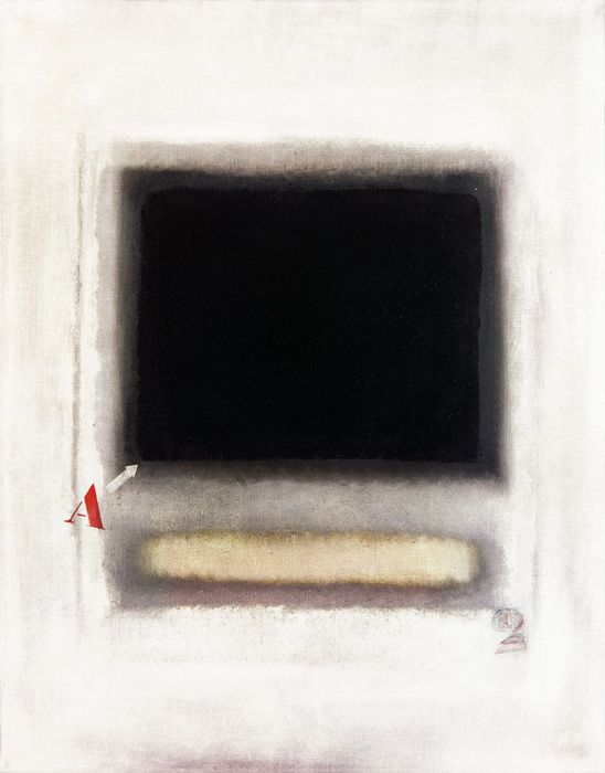 Jean-Marc Philippe